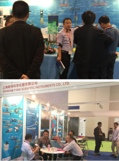 我公司參加2015 IO China展覽會(huì)